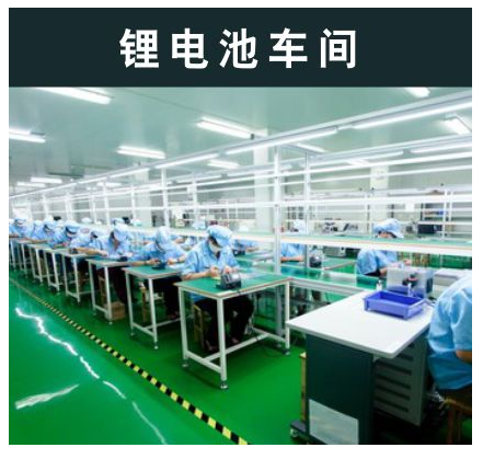 泰州净化工程